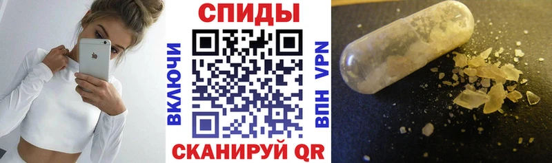 АМФ Розовый Черкесск