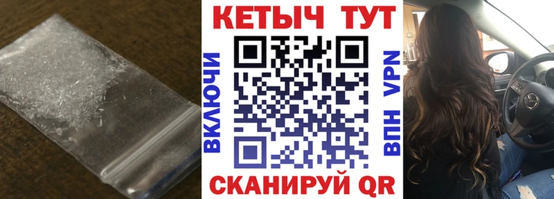 КЕТАМИН VHQ  наркота  Черкесск 