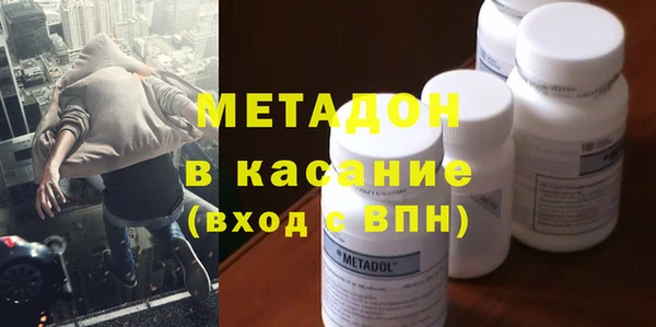 ГАЛЛЮЦИНОГЕННЫЕ ГРИБЫ Алексеевка