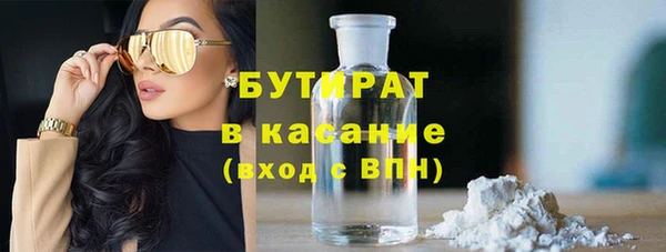 ГАЛЛЮЦИНОГЕННЫЕ ГРИБЫ Алексеевка