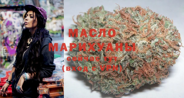 MDMA Premium VHQ Алексин